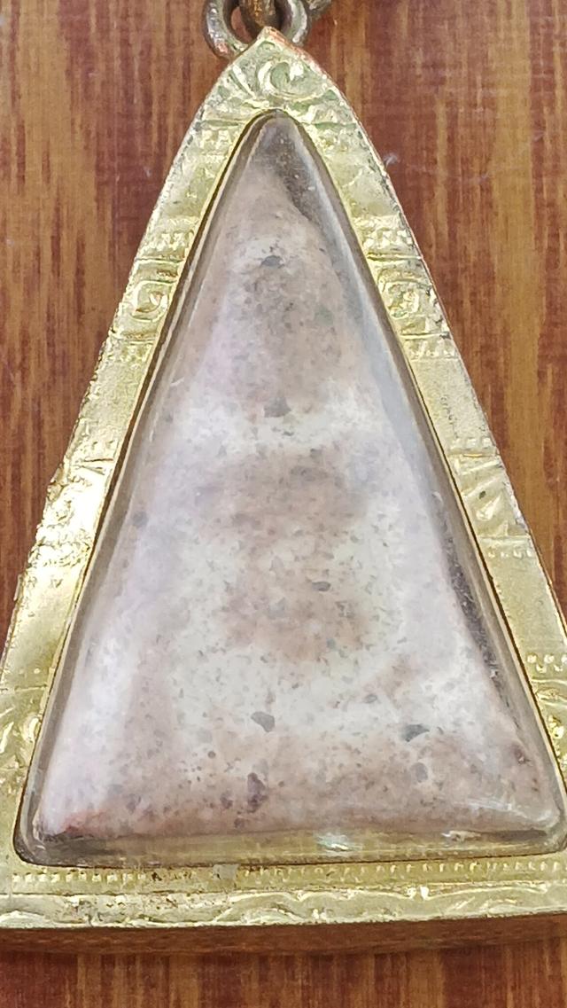 พระเครื่องเครื่องลาง