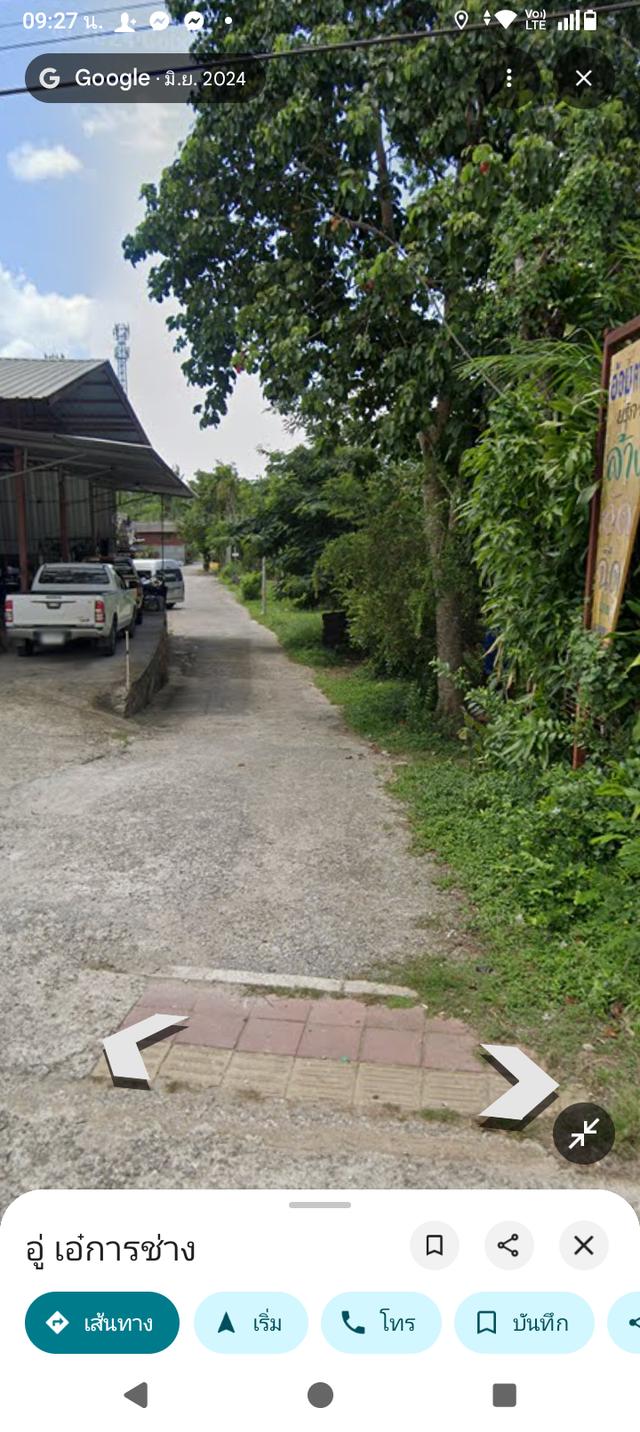 ขายที่ดิน 1ไร่ ตรงข้ามศูนย์ราชการชุมพร 5