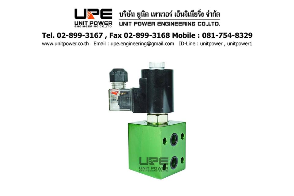 วาล์วระบายแรงดันHYSTAR รูปที่ 5