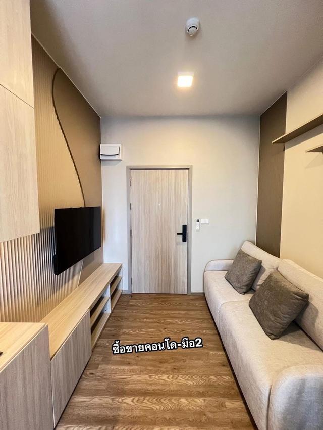 พลัมคอนโด นิวเวสต์ บางใหญ่ 3