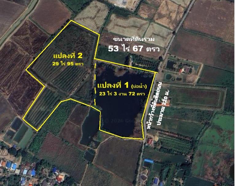 ขายที่ดินแปลงใหญ่พร้อมบ่อน้ำ 53 ไร่ ติดถนน (ใกล้ถนน 3064) ต.โคกพุทรา อ.โพธิ์ทอง จ.อ่างทอง โฉนดพร้อมโอนทันที เหมาะสำหรับ ทำฟาร์ม เกษตรกรรม 9