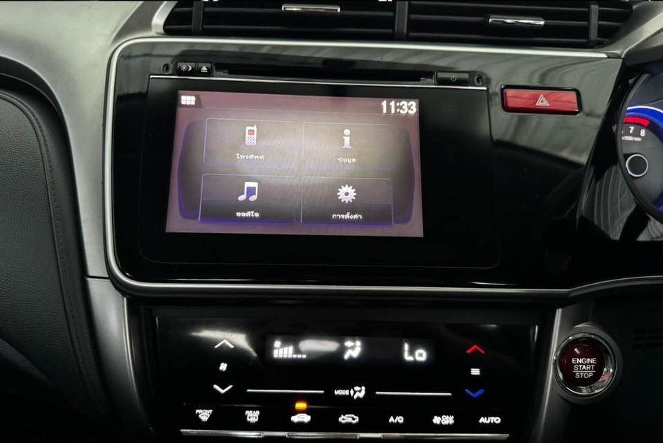 Honda City 1.5SV I-VTEC เบนซิน เกียร์ออโต้  ปี2014 18