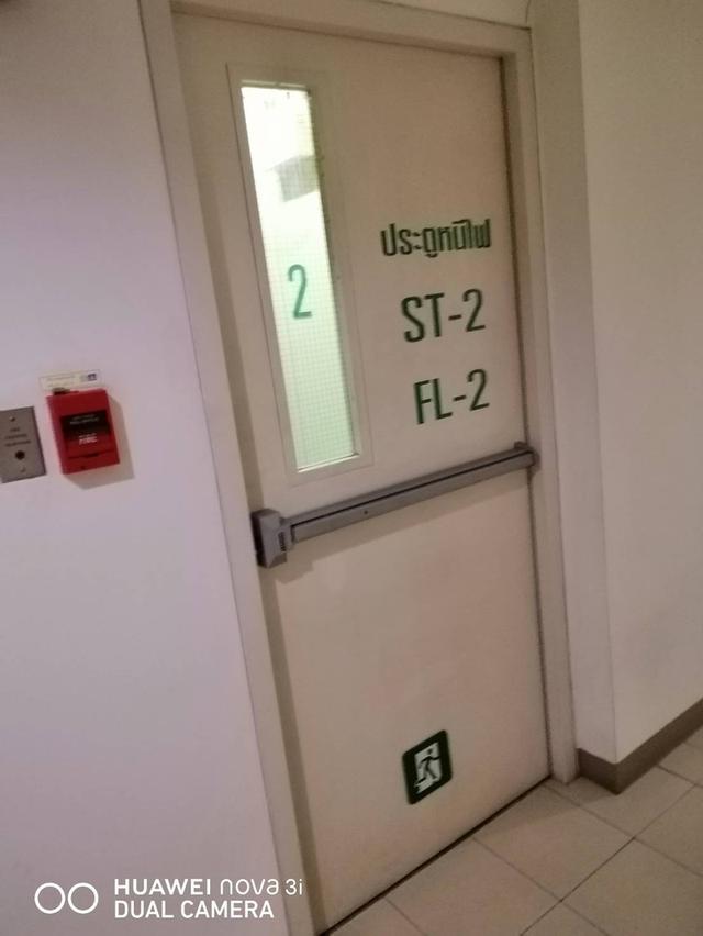 คอนโดนิด้า-เสรีไทย 23 ตรม. (ห้องมุม) 7