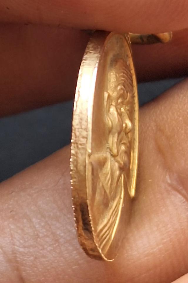 เหรียญเม็ดแตง สถูปหลวงพ่อทวด 2543 รูปที่ 4