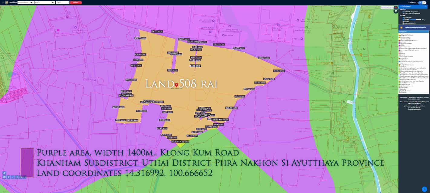 ที่ดิน508ไร่ พื้นที่สีม่วง หน้ากว้าง 1400ม. ถนนเลียบคลองกุ่ม ตำบล คานหาม อำเภออุทัย จังหวัดพระนครศรีอยุธยา   2