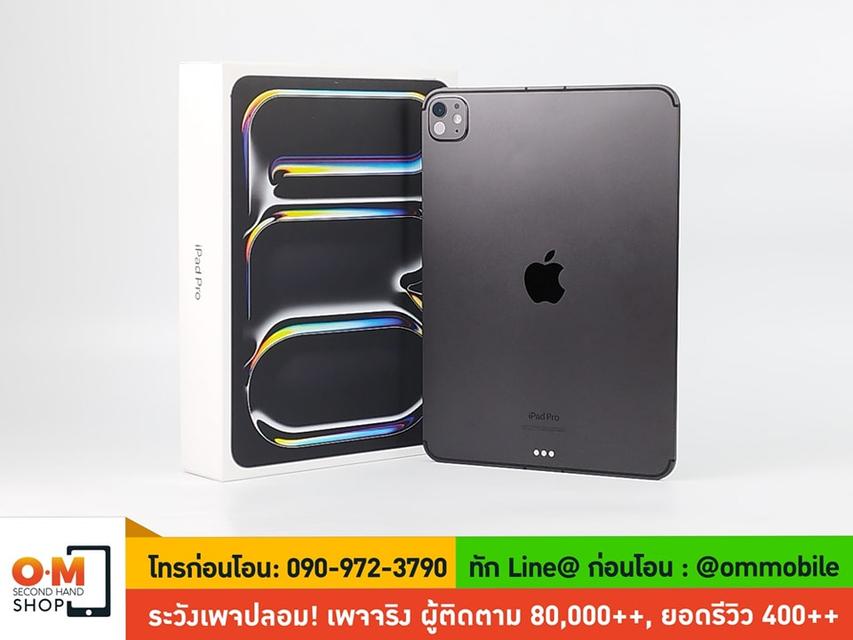 ขาย/แลก iPad Pro 11 M4 Wifi+Cellular 256GB Space Black with Standard glass ศูนย์ไทย สวยมาก ครบกล่อง เพียง 43,990 บาท 2