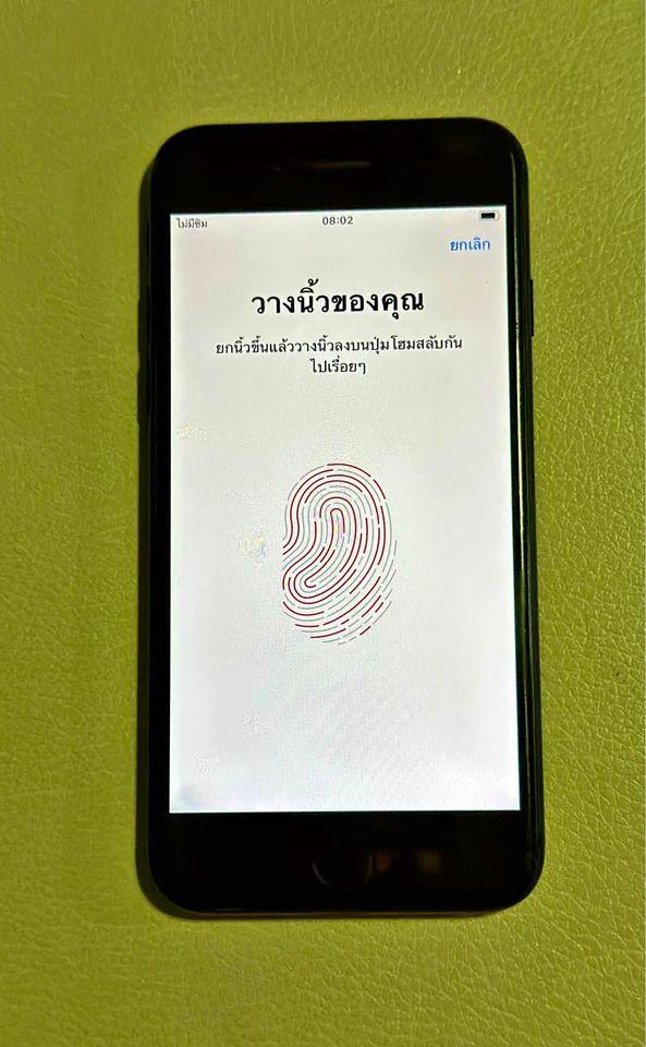 iPhone 7 อุปกรณ์ครบกล่อง 2