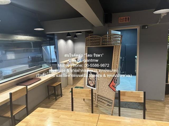 ขายด่วน ๆ อาคาร เซ้งร้านอาหาร (เหล้า) พร้อมอุปกรณ์ ย่านสีลม/ศาลาแดง 1 คูหา (1.5 ชั้น 160 ตร.ม.) ราคา 2.1 ล้านบาท 2นอน2น้ 3