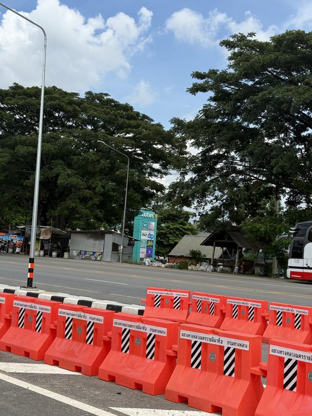 ที่ดิน 1
