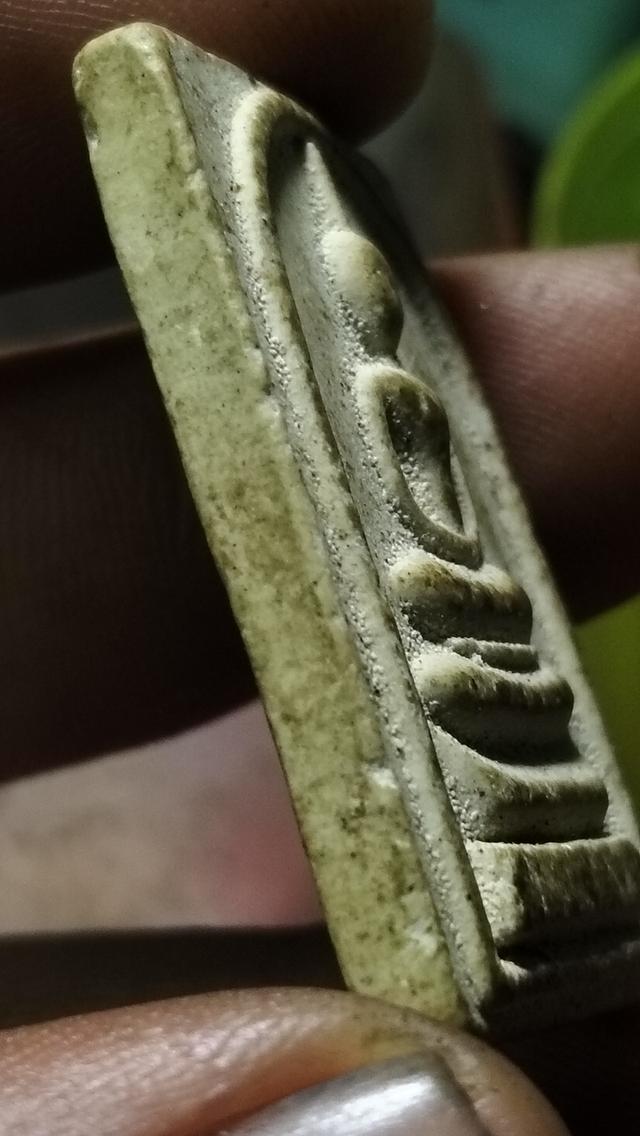 พระสมเด็จวัดระฆังพิมพ์ใหญ่รุ่นอนุสรณ์ 100 ปี รูปที่ 3