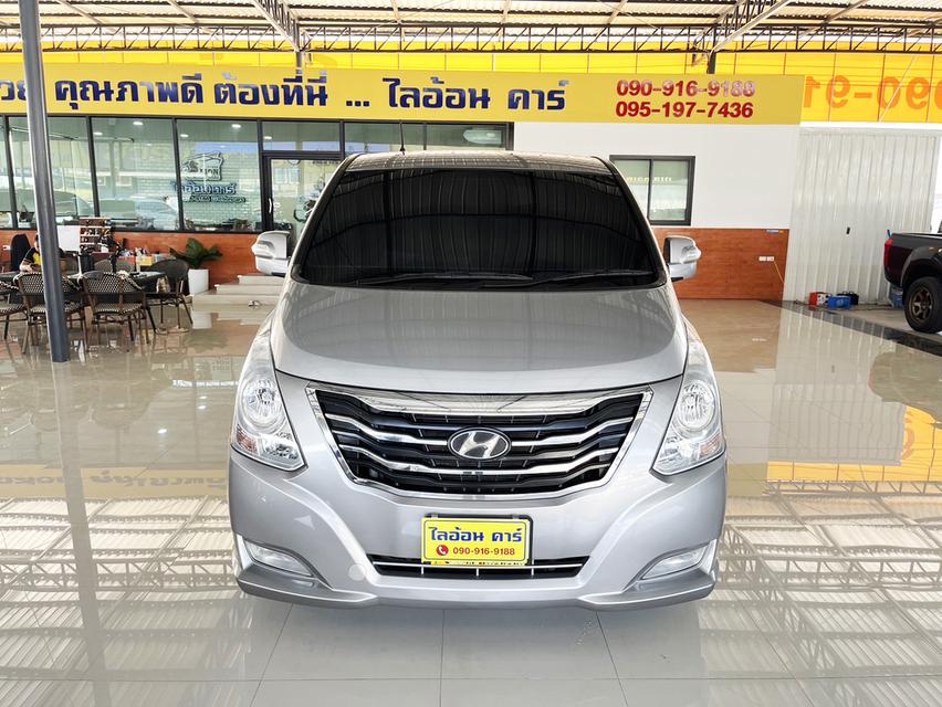 Hyundai H-1 2.5 Deluxe (ปี 2014) Wagon AT 2