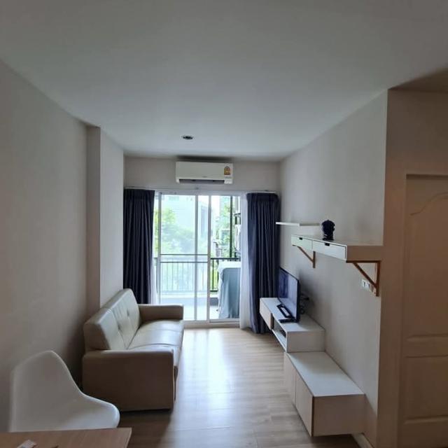 The Change Relax Condo – อ.เมือง จ.นครราชสีมา 1