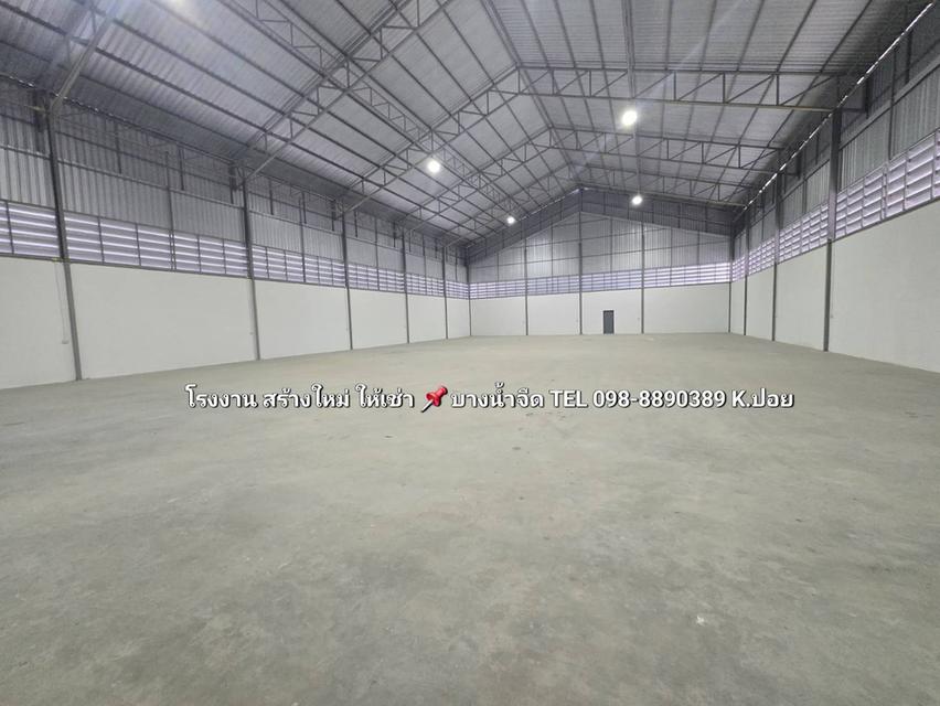 โรงงานให้เช่าสร้างใหม่ พร้อมหม้อแปลง 50 เควีเอ 12