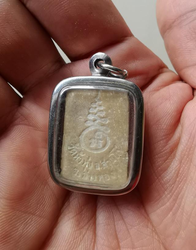 #พระสมเด็จเนื้อผงเกสร✅✅✅ 2