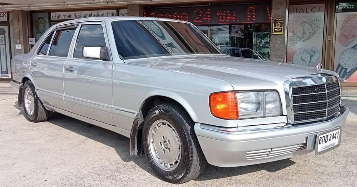 รูป Benz-w126-300 SEL ปี 1991 สีบรอนซ์ 3