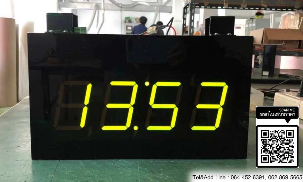 นาฬิกา ตัวเลขสูง 3 นิ้ว รุ่น 304 Digital clock นาฬิกาดิจิตอล นาฬิกาโรงงาน นาฬิกาขนาดใหญ่ นาฬิกาแขวนผนัง นาฬิกาจับเวลา