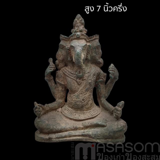 พิฆเนศสามเศียร