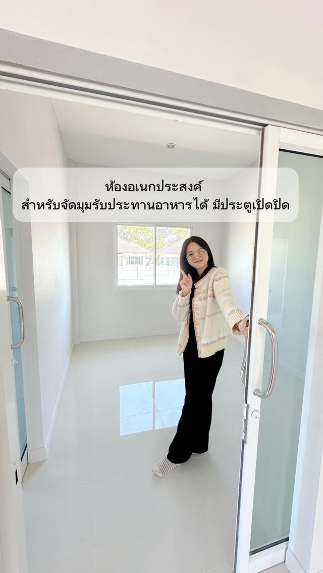 ขายบ้านเดี่ยว แปลงมุม เนื้อที่สวย 4