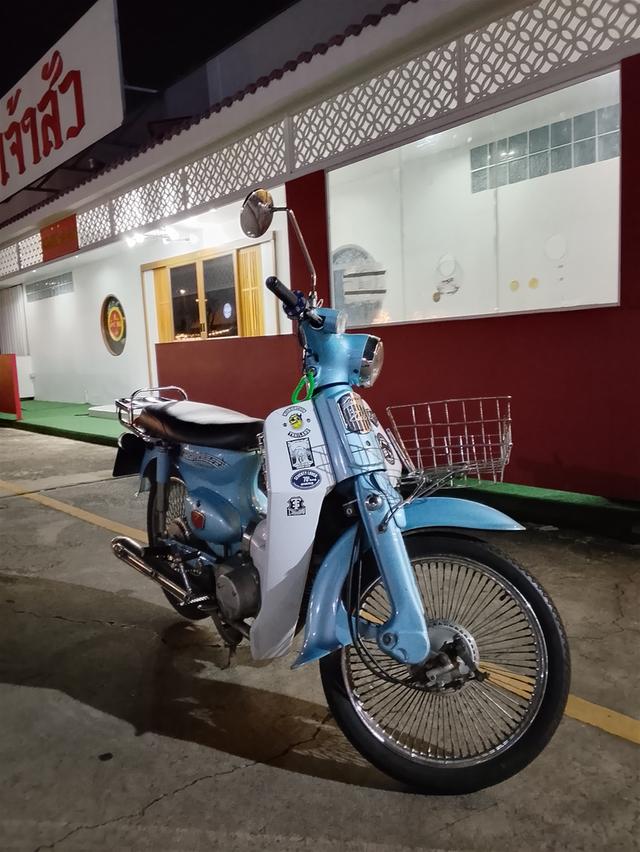 Ryuka Classic car