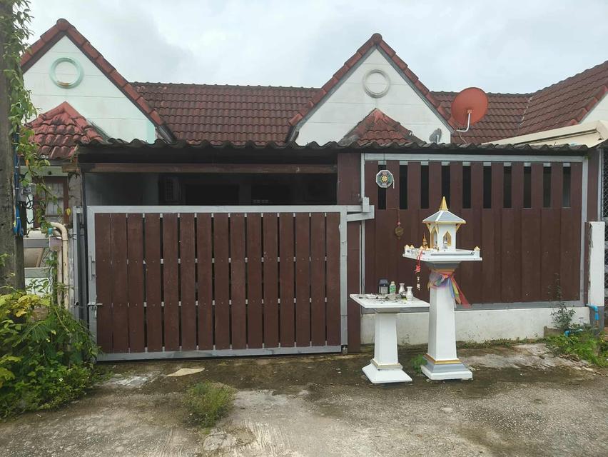 บ้านมือสอง 1