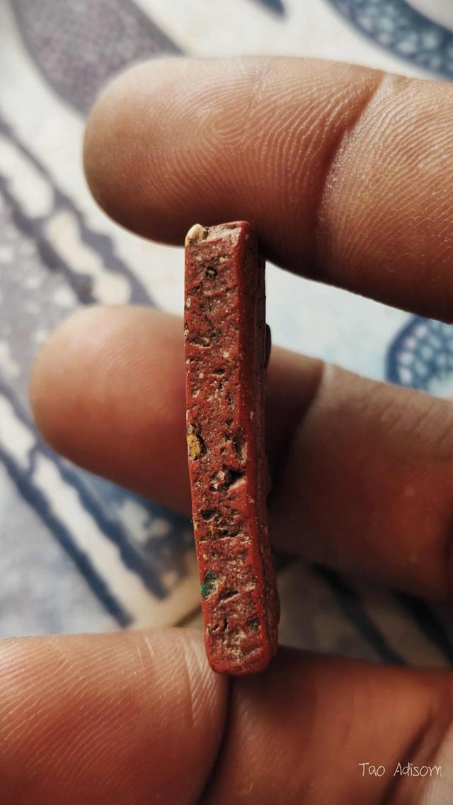 พระสมเด็จวัดระฆังพิมพ์ปกโพธิ์ เนื้อแดงกวนอู 9