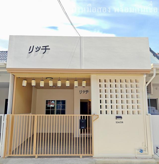 āļŠāļąāļĄāļāļąāļāļāđāļ§āļīāļĨāļĨāđāļē āļĨāļģāļĨāļđāļāļāļē