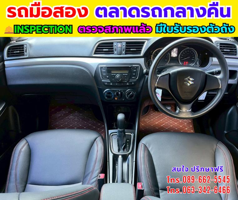 🔥ปี2019 Suzuki Ciaz 1.2 GL 🎯ไมล์น้อย 85,xxx กม 📌เครื่องเบนซิน รูปที่ 7