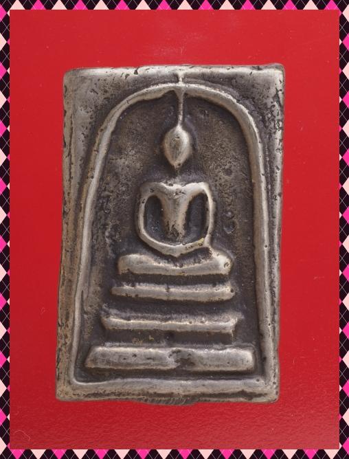 ก33-ก34.พระสมเด็จ องค์ๆละ419 บาท ส่ง EMS คะ รูปที่ 5
