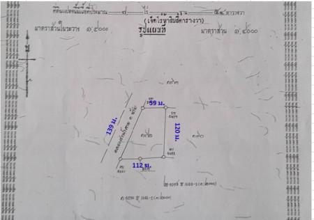 ขาย ที่ดิน สวย ถมแล้วทั้งแปลง ใกล้ สนง.เทศบาลเดิมบาง อ.เดิมบางนางบวช จ.สุพรรณบุรี 7 ไร่ 54 ตรว พร้อมโอน รอคุณมารับโอน 5