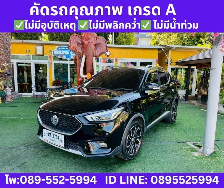 2025 MG ZS 1.5 X SUNROOF 2