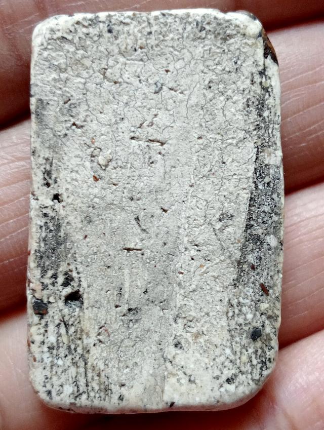 พระสมเด็จ ทักแชทได้เลยค่ะ รูปที่ 2