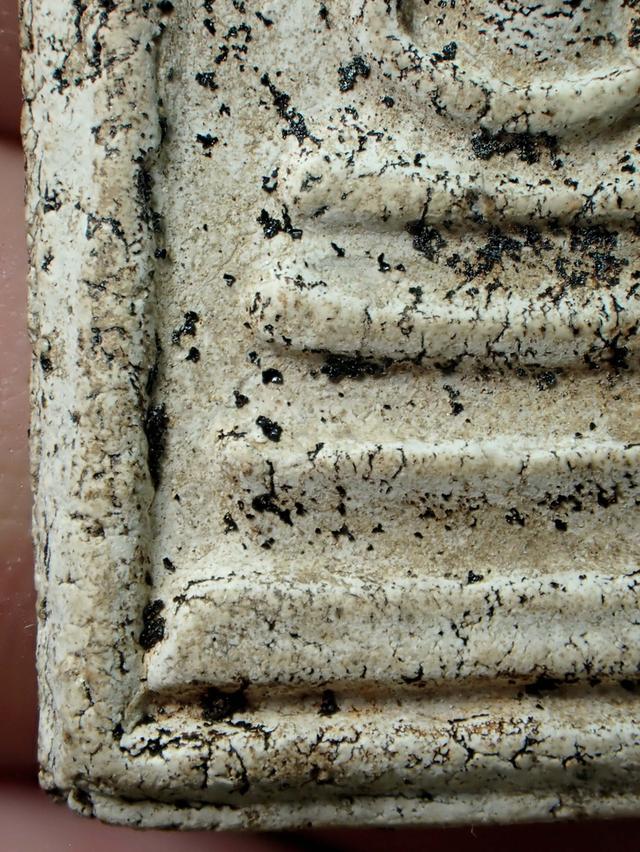 พระสมเด็จวัดระฆัง