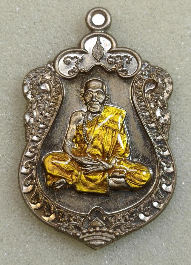 เหรียญ เสมารุ่นสร้างบารมีมหาเศรษฐี เนื้ออัลปาก้าหลวงปู่แสน วัดบ้านหนองจิก ศรีสะเกษ 