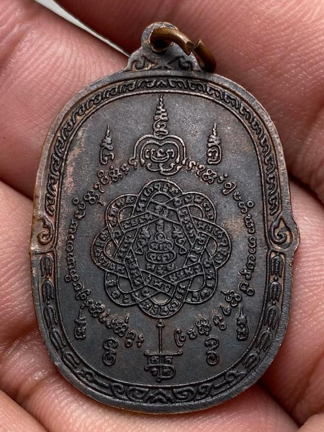 หลวงพ่อสุด หางงอ นิยมสุด ปี21 2