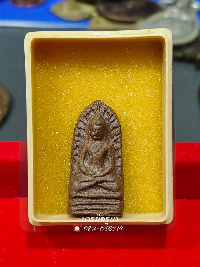 พระเครื่องสายเหนือ วัตถุมงคล 2