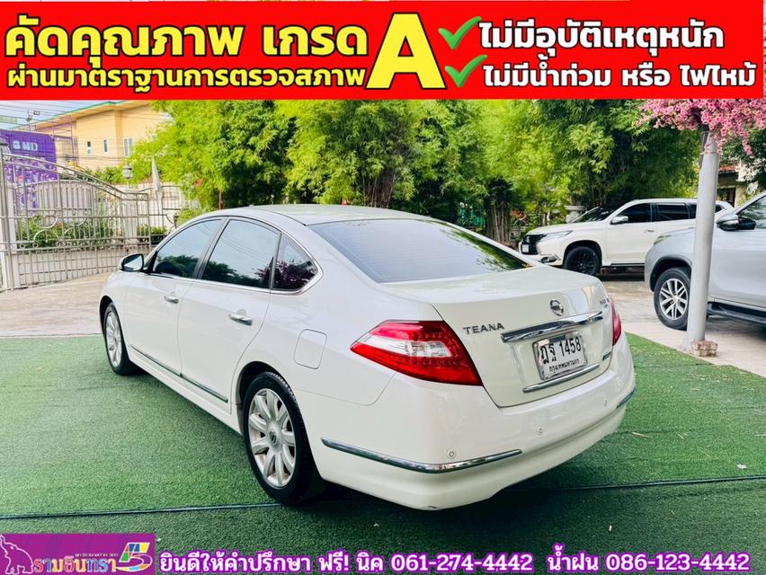 NISSAN TEANA 2.5 XV V ปี 2010 11