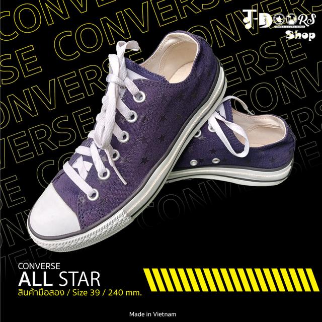 CONVERSE ผ้าใบมือสอง สภาพสวยๆ จัดส่งฟรี!!!