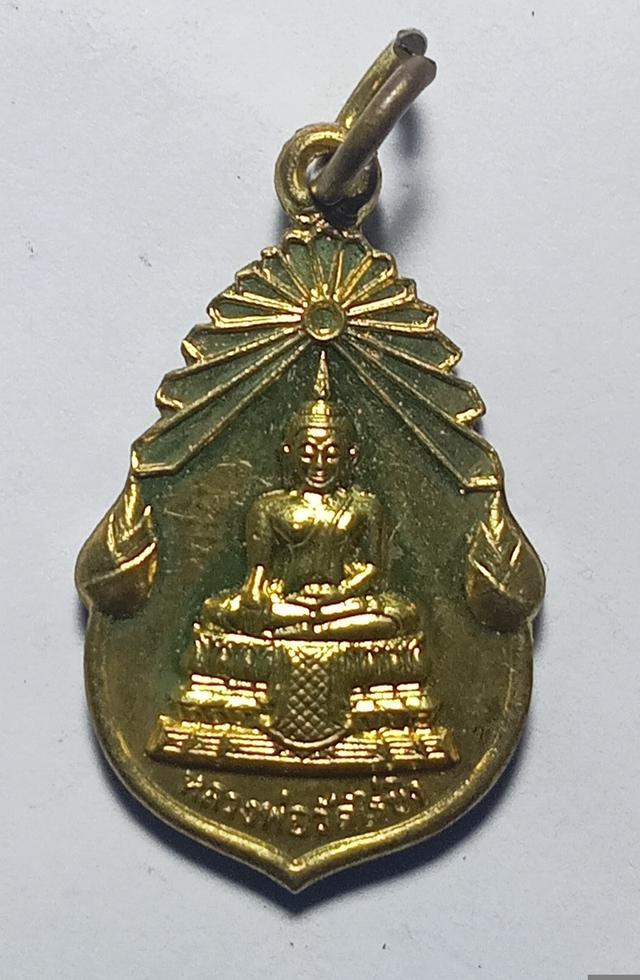 หลวงพ่อวัดไร่ขิง 