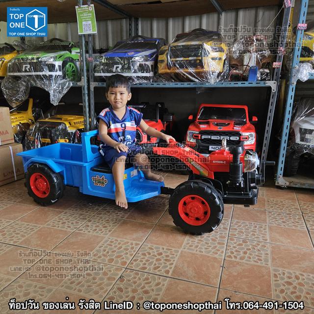 แม็คโครไฟฟ้าเด็กนั่งขับได้ แทรกเตอร์ อีแต๊ก รถไถ รถตักดิน backhoe เด็กเล่นนั่งขับได้ ของเล่น ส่งถึงบ้านเก็บเงินปลายทาง ส่งจากรังสิต 064-491-1504 10