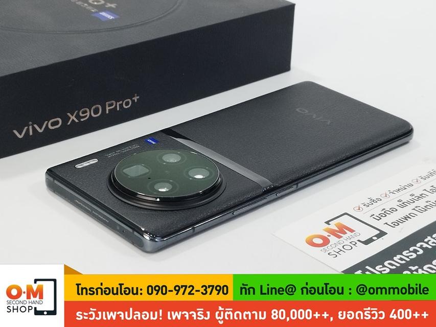 ขาย/แลก vivo X90 Pro+ 12/512 Black รอมจีน สภาพสวย แท้ ครบกล่อง เพียง 22,900 บาท  4