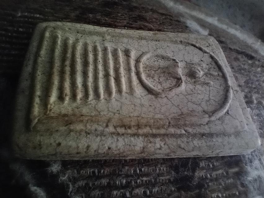 สมเด็จเกษไชโย 7ชั้น พิมพ์นิยม 4