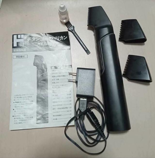ปรับลดราคาครับ เครื่องตัดผม MY BARBER CT-722 มีไฟ LED และใบมีดแบบหัน