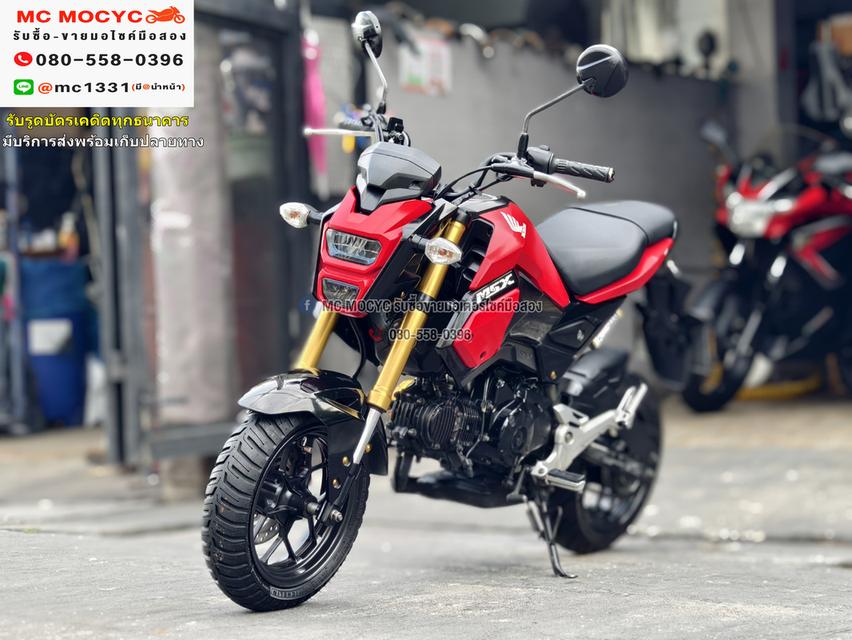 Msx 125 2017 เครื่องท่อเดิมเสียงเงียบ ใช้งานได้ปกติ ชุดสีตามสภาพ มีเล่มเขียวชุดโอนให้ครบ NO1047