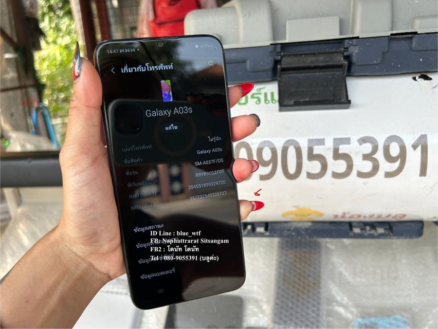 Samsung A03s จอ6.5นิ้ว กล้องTriple Android13โหลดได้ทุกแอพ สภาพสวย ปกติ ได้ทุกซิม รูปที่ 3