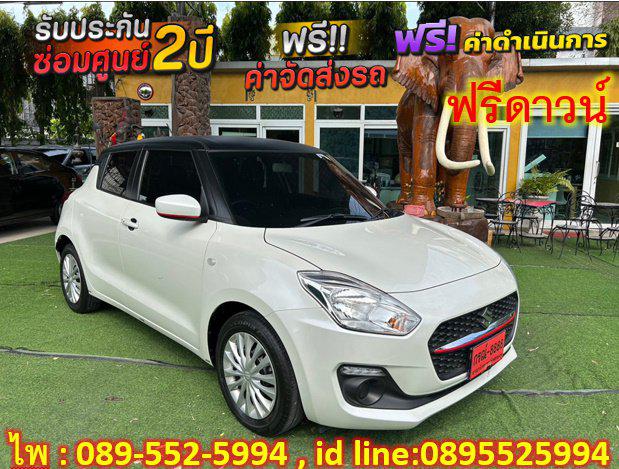 SUZUKI  SWIFT 1.2  GL Hatchback AT ปี 2023 3