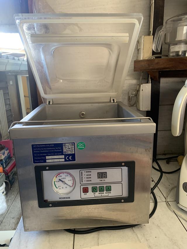 เครื่องซีน ศูนย์ญากาศ 2