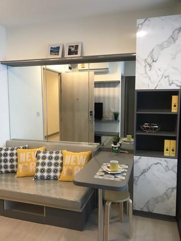 Condo. ไลฟ์ อโศก Life Asoke ใหญ่ 30 square meter 4600000 บ. ใกล้กับ MRT เพชรบุรี ราคา - สุดคุ้ม 4