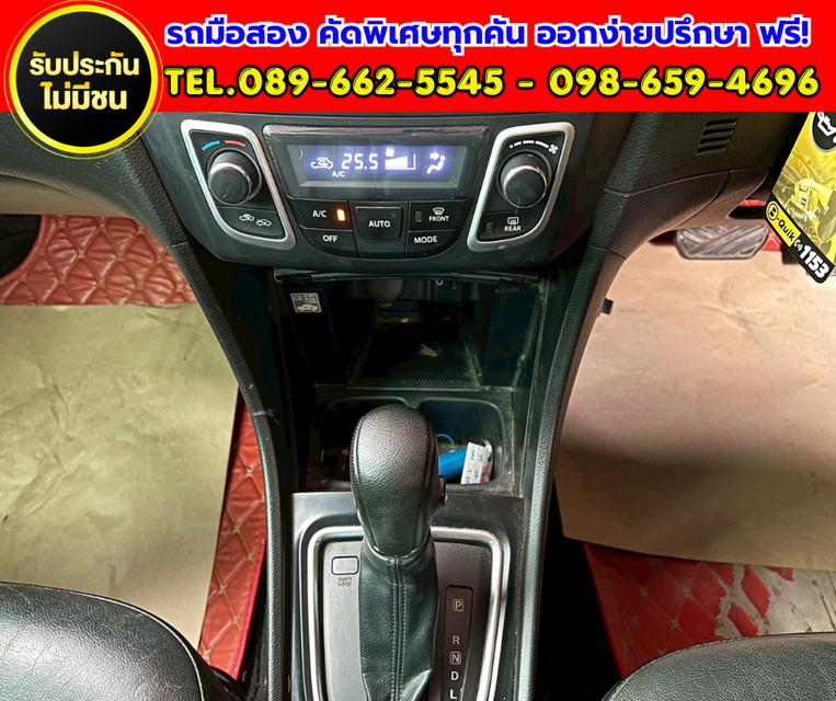 ✨ 2021 Suzuki Ciaz 1.2 RS เกียร์ออโต้ ✨ รูปที่ 12