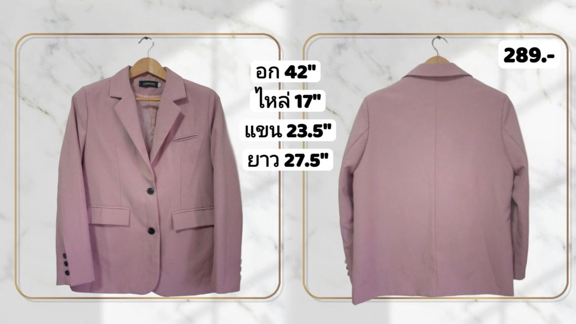 สูทสีชมพูอ่อนทรงคลาสสิก