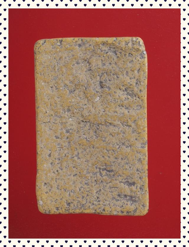 b33.พระสมเด็จ พระเบญจภาคี พระเครื่อง